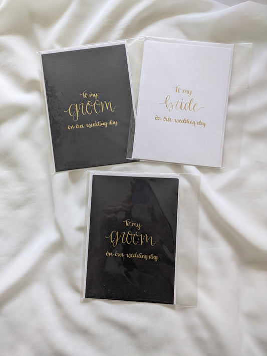 Offer - Sample wedding cards